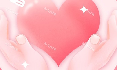 私密守护 私密守护