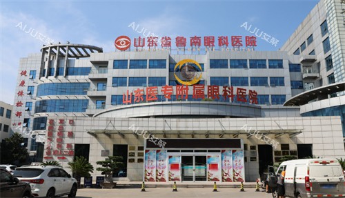 山东大学齐鲁医院眼科门头 山东大学齐鲁医院眼科门头