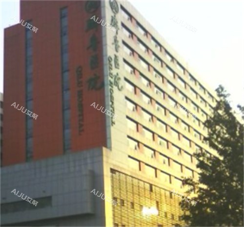 山东大学齐鲁医院眼科入口 山东大学齐鲁医院眼科入口