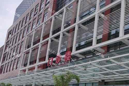 北京大学第三医院口腔科门诊楼