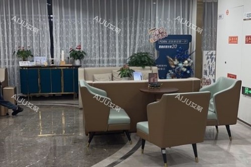 重庆星荣整形候诊区