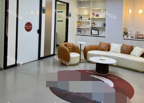 重庆军科整形医院大厅环境 重庆军科整形医院大厅环境