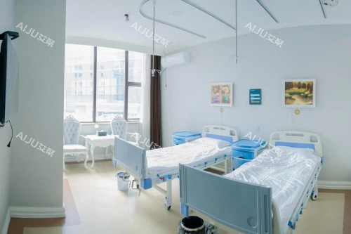 重庆军科整形医院病房 重庆军科整形医院病房