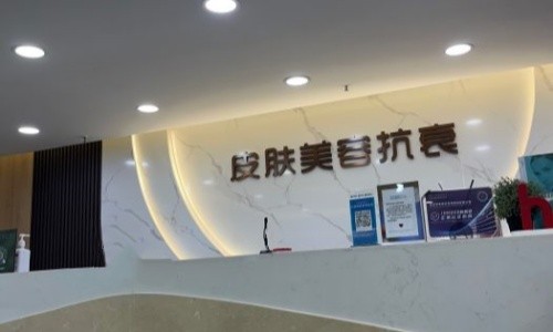 该说不说重庆军美整形吸脂真的赞！医生技术娴熟/价格优惠值得去