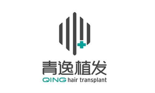 省钱了！网友点评在广州青逸做发际线种植1000单位竟然才3690元起