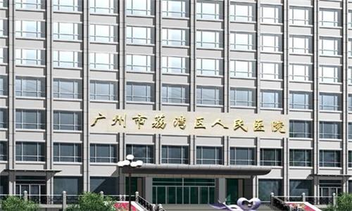 太顶了！网友点评广州齐云香奥美定取出技术好，奥美定取出竟然才三万