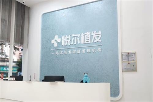 快收下这份2024深圳植发价格表！还有植发技术好的五家医院不容错过