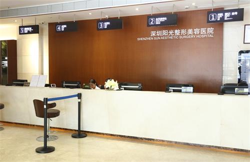 在深圳做双眼皮贵不？速速收下这份价格详情，附排名前十医生榜单