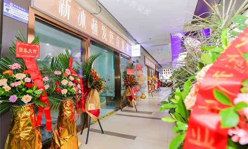 我天！重庆新沐植发绝绝子，市民反馈价格实惠/医生技术牛