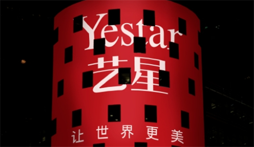 去上海艺星做双眼皮不知道找谁进!许炎龙/彭才学/孙玮奇医生满足您不同需求
