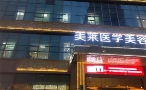 忍不住分享！西安美莱隆鼻技术真的好，网友术后点评曾熬技术佳价格也实惠