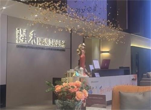 武汉吸脂选星禾整形果然选对了！优势突出/价格仅需1350+属实划算呀