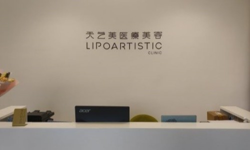热门话题！​重庆隆胸好的医院排名：艺星/当代/军美等均榜上有名