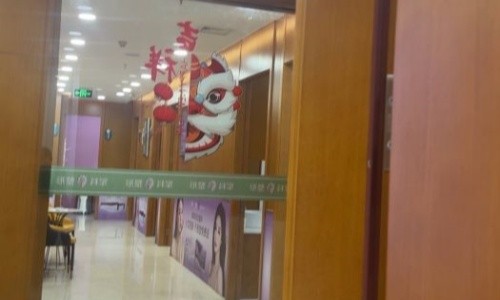 保姆级攻略！面部抗衰医院五大排名：当代/铜雀台等均是很有名气的医院