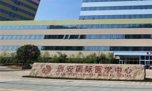 收好这份西安国医整形价格表！隆胸13720/吸脂3808/双眼皮2100元起价格不贵