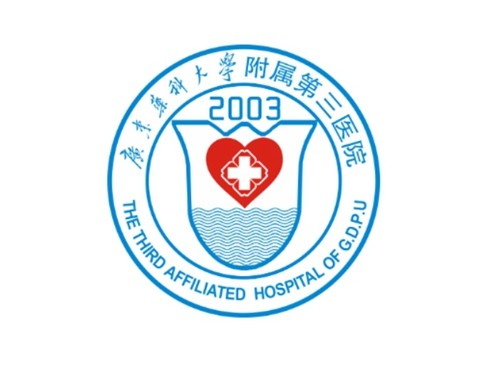 广药三院疤痕修复手术费用揭晓，按疤痕面积大小收费不算很贵！