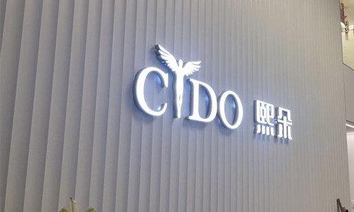 真的绝！北京熙朵植发价格全部刷新：艺术植发30元/单位|疤痕植发60元/单位