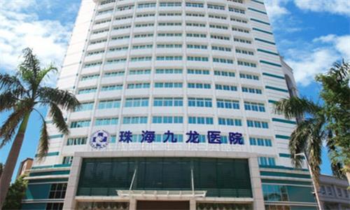 速度来看珠海九龙整形全新价格表：双眼皮3000+/隆鼻5000+/吸脂手术5000+价格合理