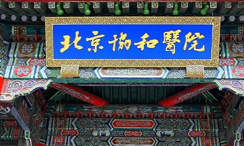 一步到位！北京#2Y*&x*b医院隆鼻价格+老牌医生名单全新升级：假体隆鼻12000+鼻综合20000+
