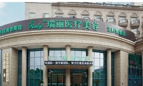 莫错过！全新版厦门私立整形十大榜单公布：脸博士/欧菲/华美等市民很认可