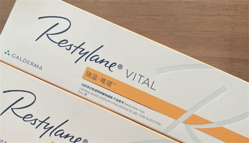 【干货分享】瑞兰丽缇玻尿酸适用部位+价格揭晓，鼻部/下巴/太阳穴等部位皆可注射
