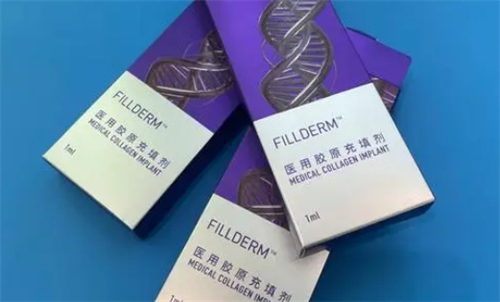 救救孩子!填充泪沟选弗缦胶原还是双美胶原,通过功效/维持时间/优势/价格多维分析