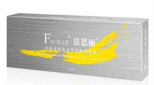法思丽中端玻尿酸有几种型号?各型号功效优势/适应症/收费价格区别