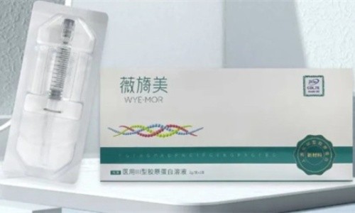解锁年轻肌密：薇旖美胶原蛋白有什么功效？价格、维持时间全掌握