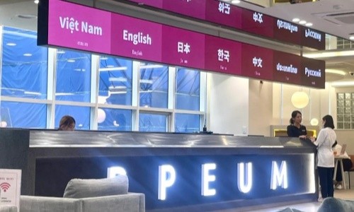 省钱指南！韩国丽芬聚皮肤科价格表公布：面部onda微波提升110万韩币+