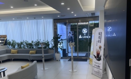 节俭快报！韩国VSLINE皮肤科24年收费价格表公布：瑞蓝35w韩币+
