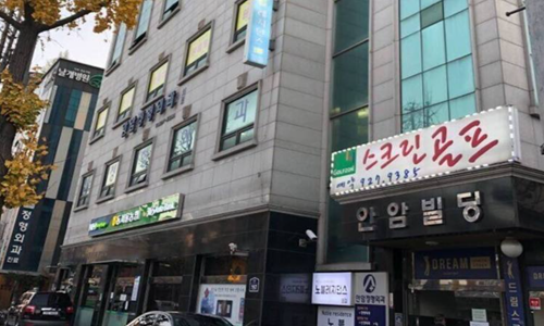 韩国必当归皮肤科怎么样？从特色项目\医生资质\医院口碑进行盘点！
