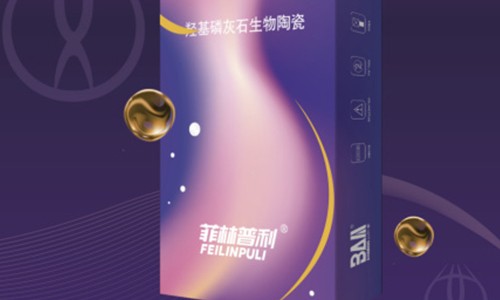 惊天发现：菲林普利玻尿酸多少钱一支？含量满满，美丽不打折！