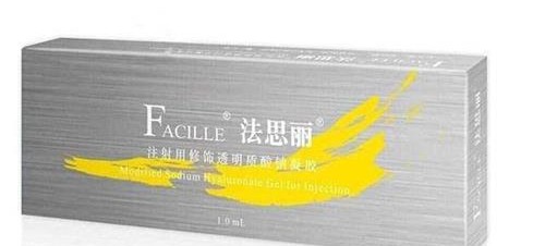 法思丽型号大揭秘：面部填充/皮肤护理/身体塑形系列你更适合哪一种？