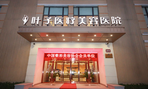 西安叶子鲁礼新医生手术怎么样？他做隆鼻和鼻修复很靠谱！