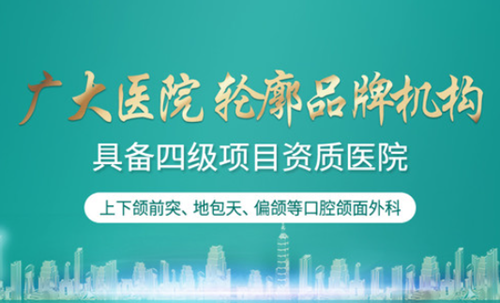 从何锦泉正颌手术亲历者反馈看，广州何锦泉医生正颌技术实力可以排得上前三了
