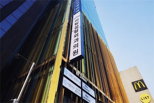 2024韩国丽婷整形外科收费价格表公布:保柔缇玻尿酸填充1ml仅2400元+ 2024韩国丽婷整形外科收费价格表公布:保柔缇玻尿酸填充1ml仅2400元+
