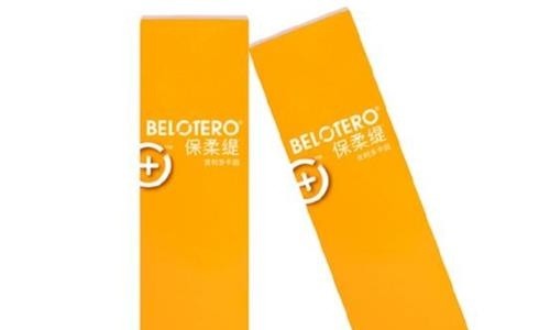保柔缇玻尿酸适合打哪里？鼻子、下巴、太阳穴、眉弓等部位都可以的