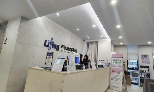 韩国埋线提升哪家医院比较好？丽婷、必当归、歌娜埋线技术备受认可