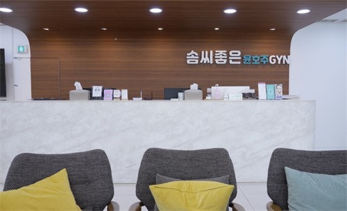 新版！韩国妇科医院排行榜：好手艺、千芊妍、清潭妇科专为女性服务