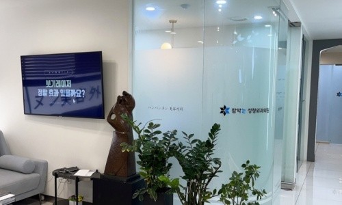 点击查看！韩国双眼皮手术靠谱医院名单和手术价格明细