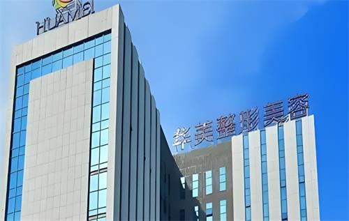 速看南宁植发高口碑医院名单：瑞丝华美|熙朵|贞韩等医院植发评价是真高