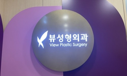 求一下韩国靠谱的轮廓医院？必妩、芭堂、cooki轮廓手术很出名哦