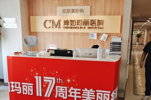 无锡正规整形医院去哪里？清点出五家评价和技术好的正规医院