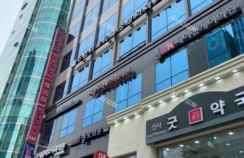 韩国珠儿丽整形外#2Y*&x*b楼图