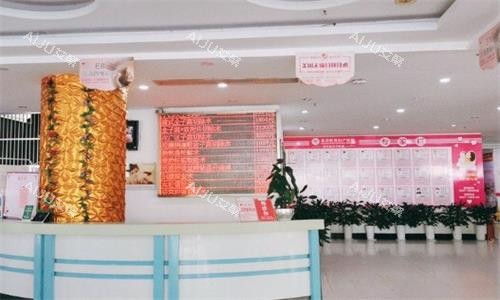 龙岩牡丹妇产医院内部环境图