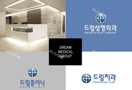 韩国梦想整形外科医院标志图