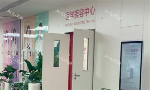 西安国 际医学医院内部图