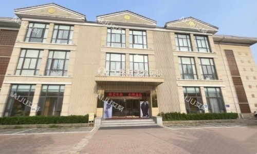西安叶子整形医院