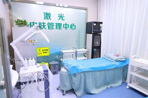 皮肤综合护理室