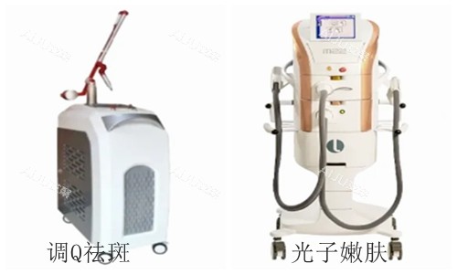 祛斑仪器